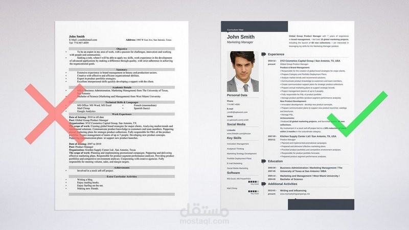 إعداد CV بطريقة حديثة ومميزة