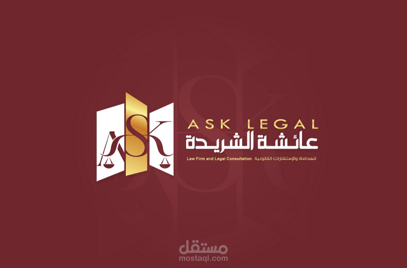 هوية مكتب محاماة ASK Lawyer Identity