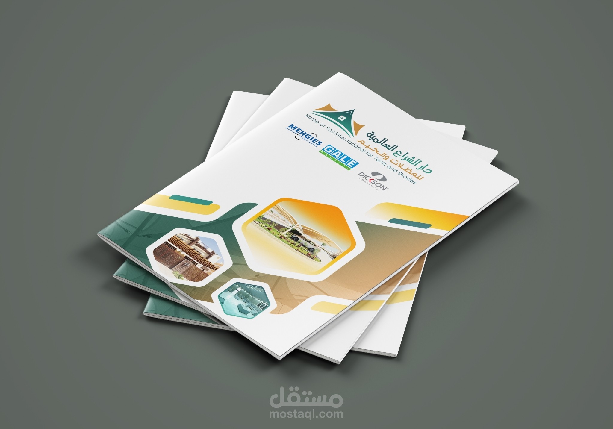 بروفايل شركة Company Profile