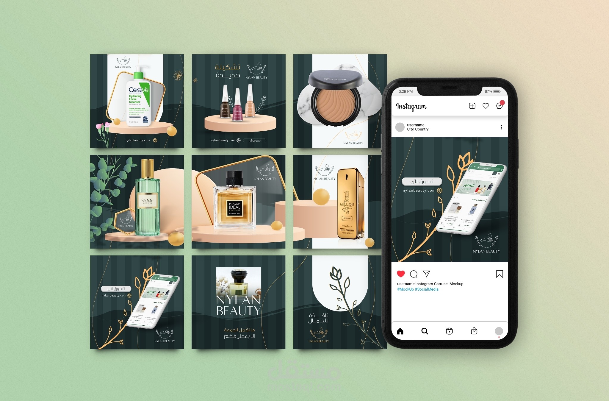 بوستات انستغرام NYLAN  BEAUTY