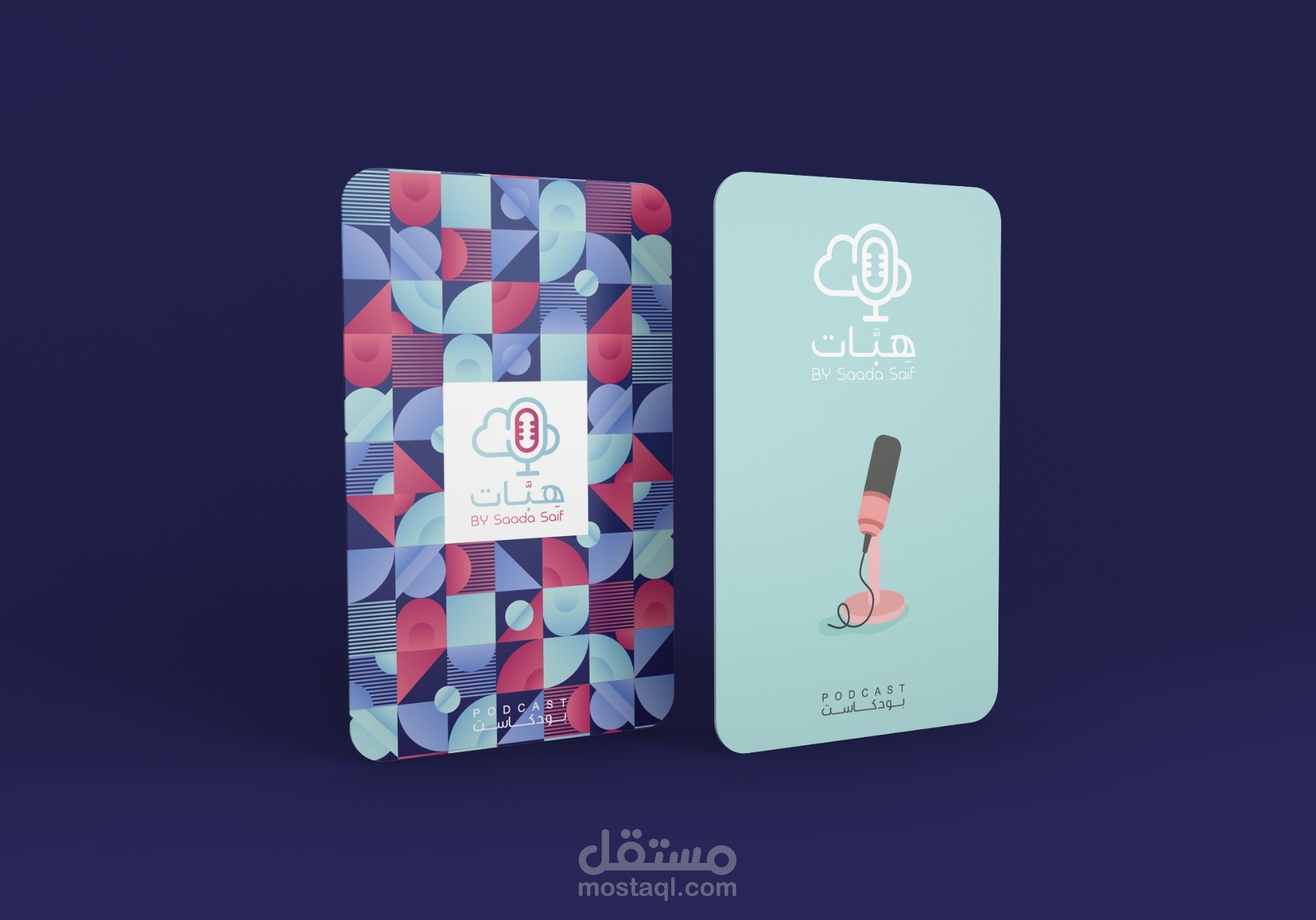 لوجو وهوية بودكاست Podcast Logo