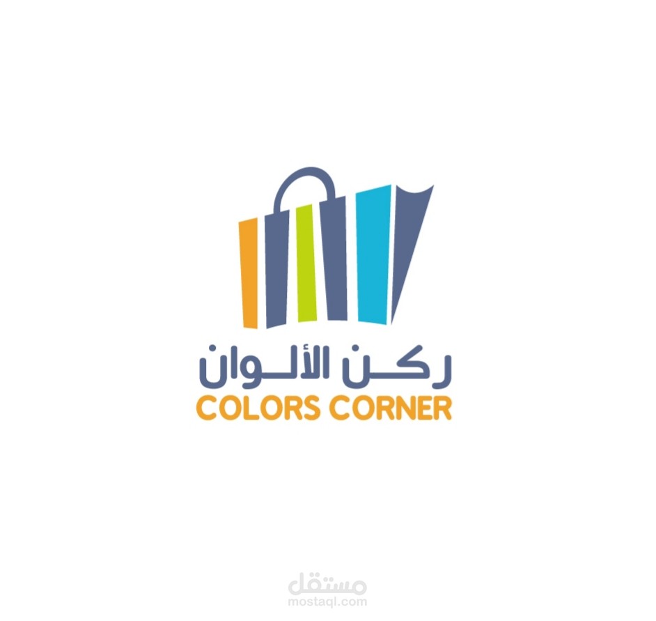 لوجو مول Mall logo