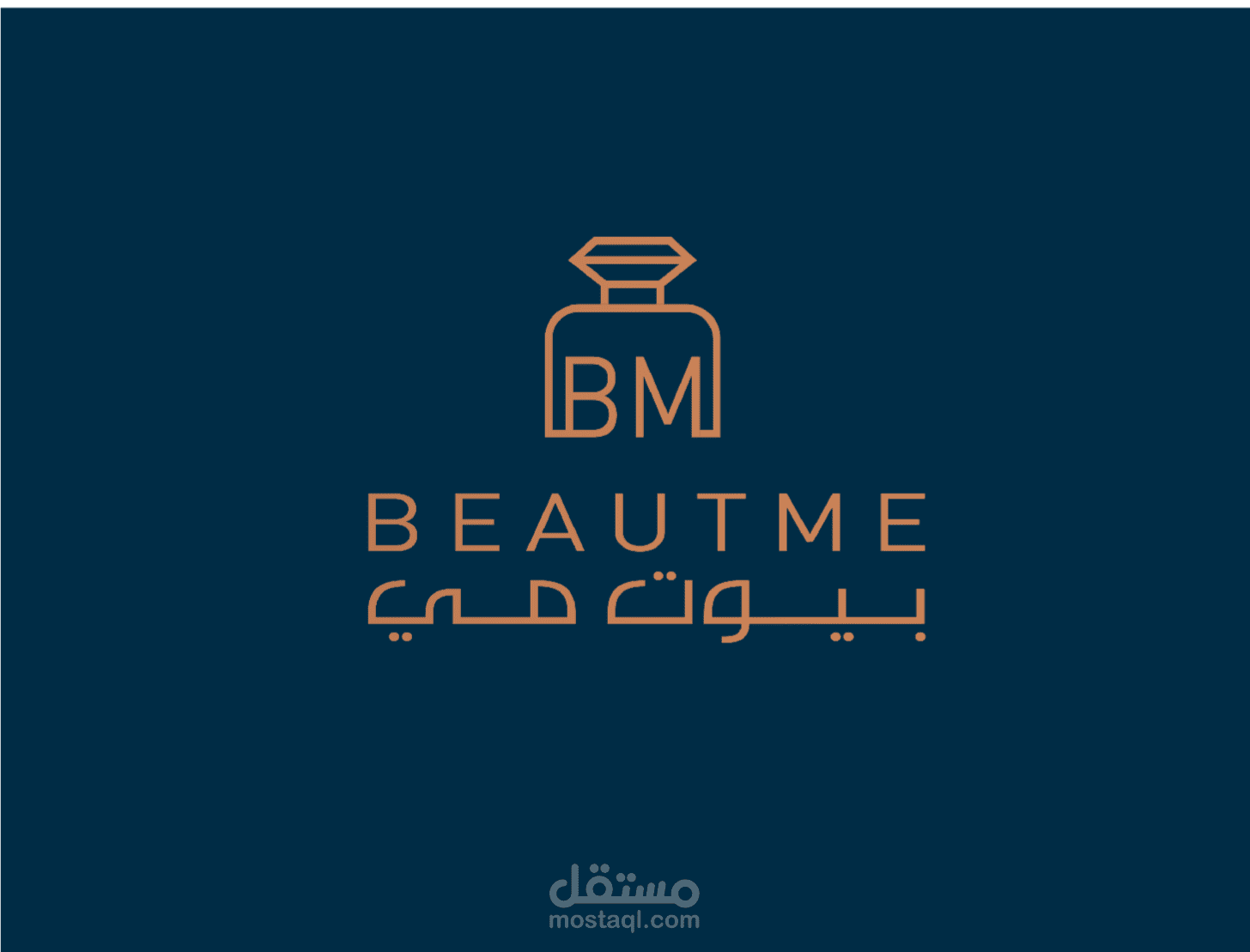 لوجو متجر عطور Perfumes Store logo
