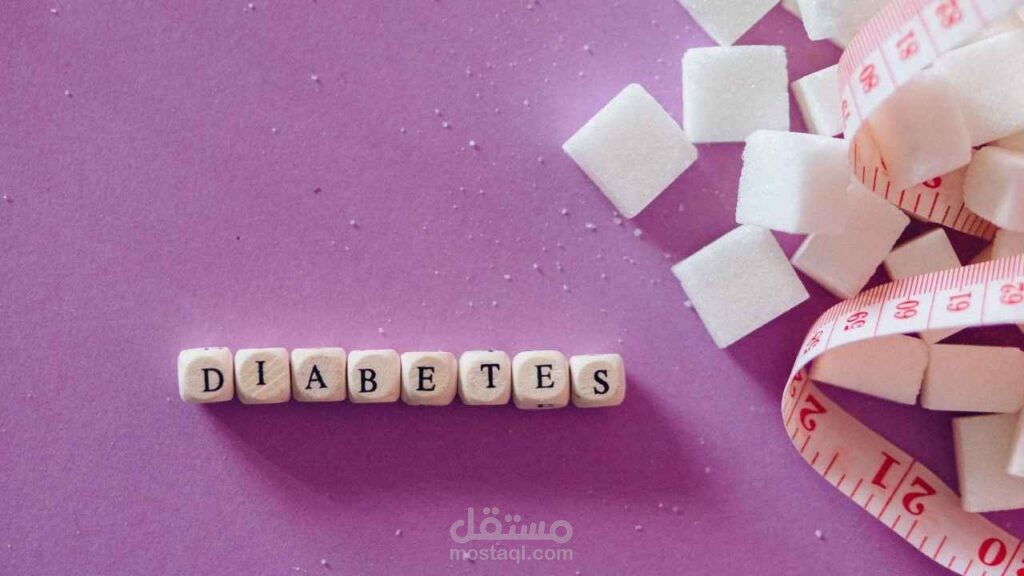 مقال طبي غير منسوخ باللغة العربية