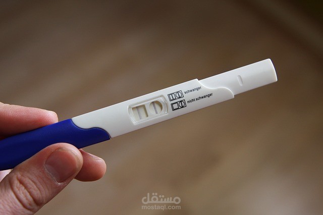 مقال يتحدث عن أعراض الحمل بالتفصيل