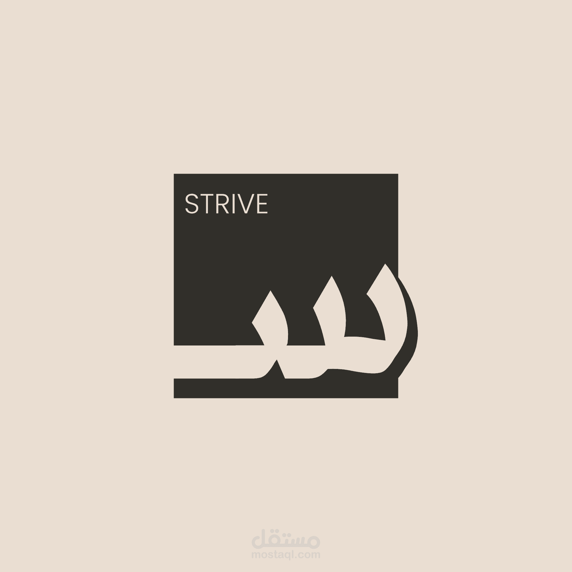 خطة محتوى للمطعم