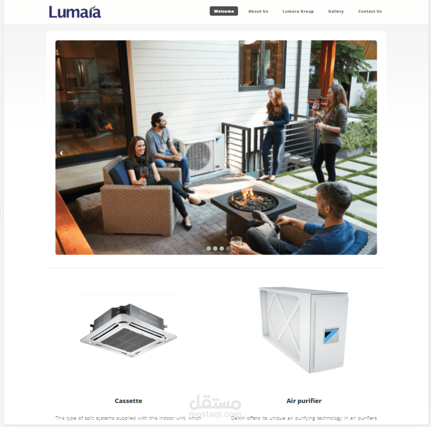 موقع مجموعة لُمارا Lumara Group