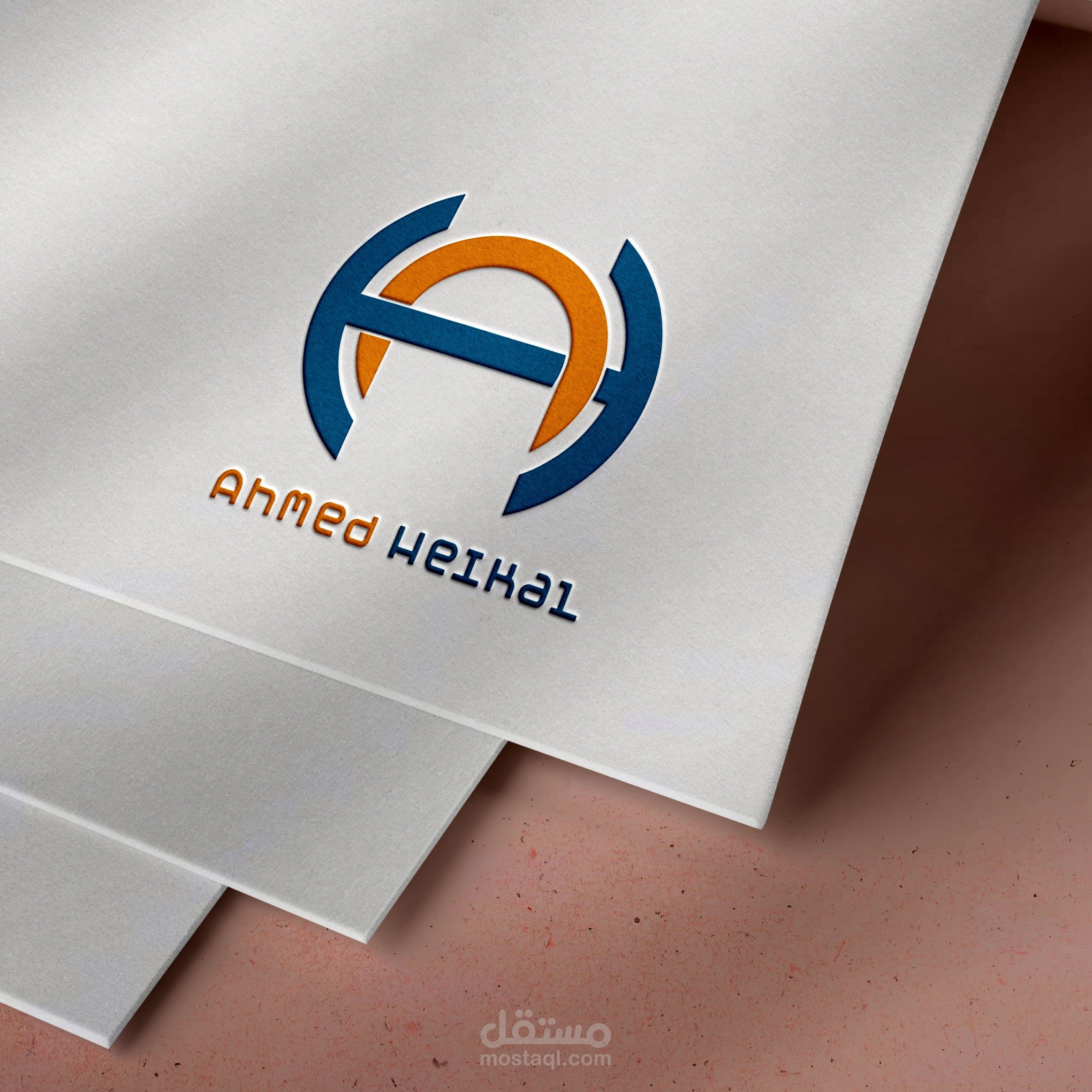 شعار لاسم احمد هيكل بالنجليزية