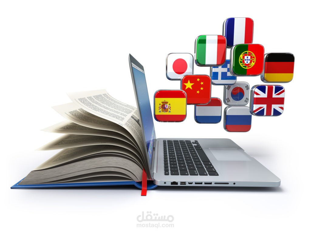 ترجمة فيديوهات من العربية إلى الإنجليزية وبالعكس