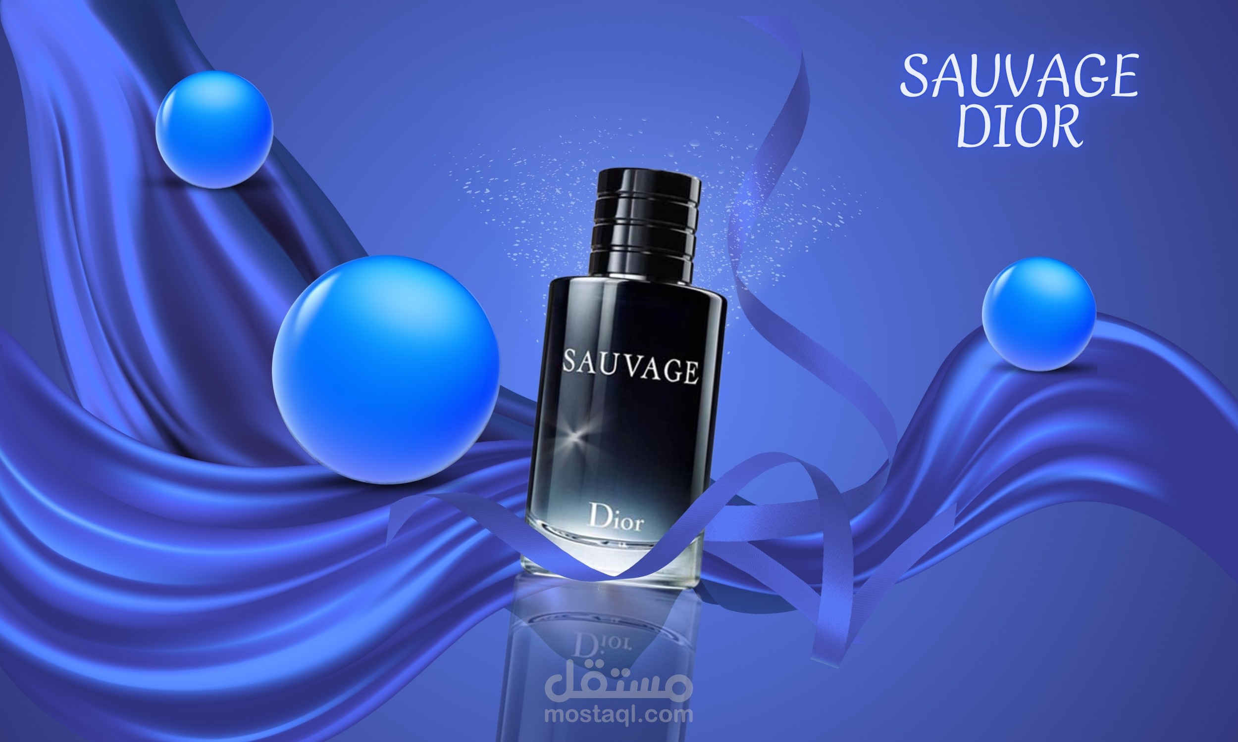 تصميم دعائي تجريبي لعطر Sauvage by Dior