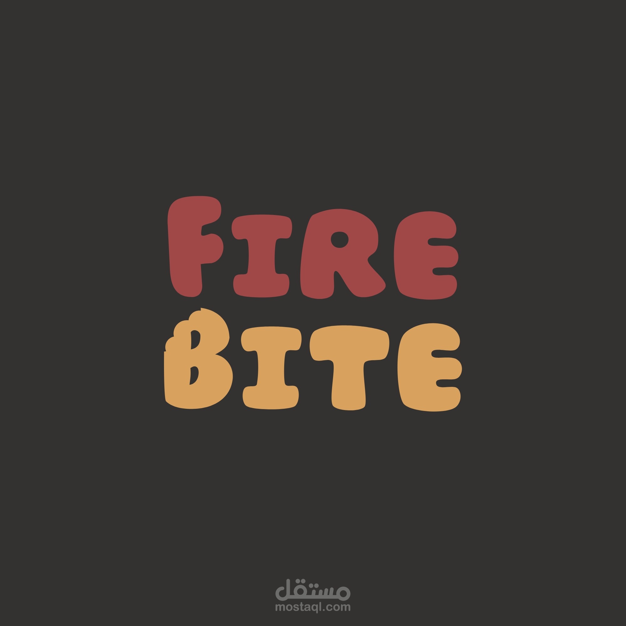 مثال لمشروع تصميم هوية كاملة لمطعم وهمي يشمل كافة العناصر التسويقية