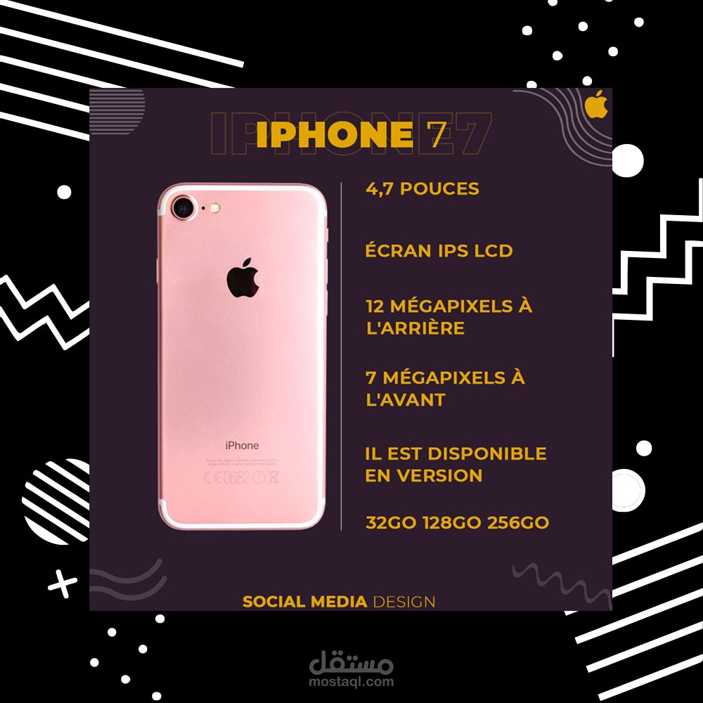 Iphone social media design