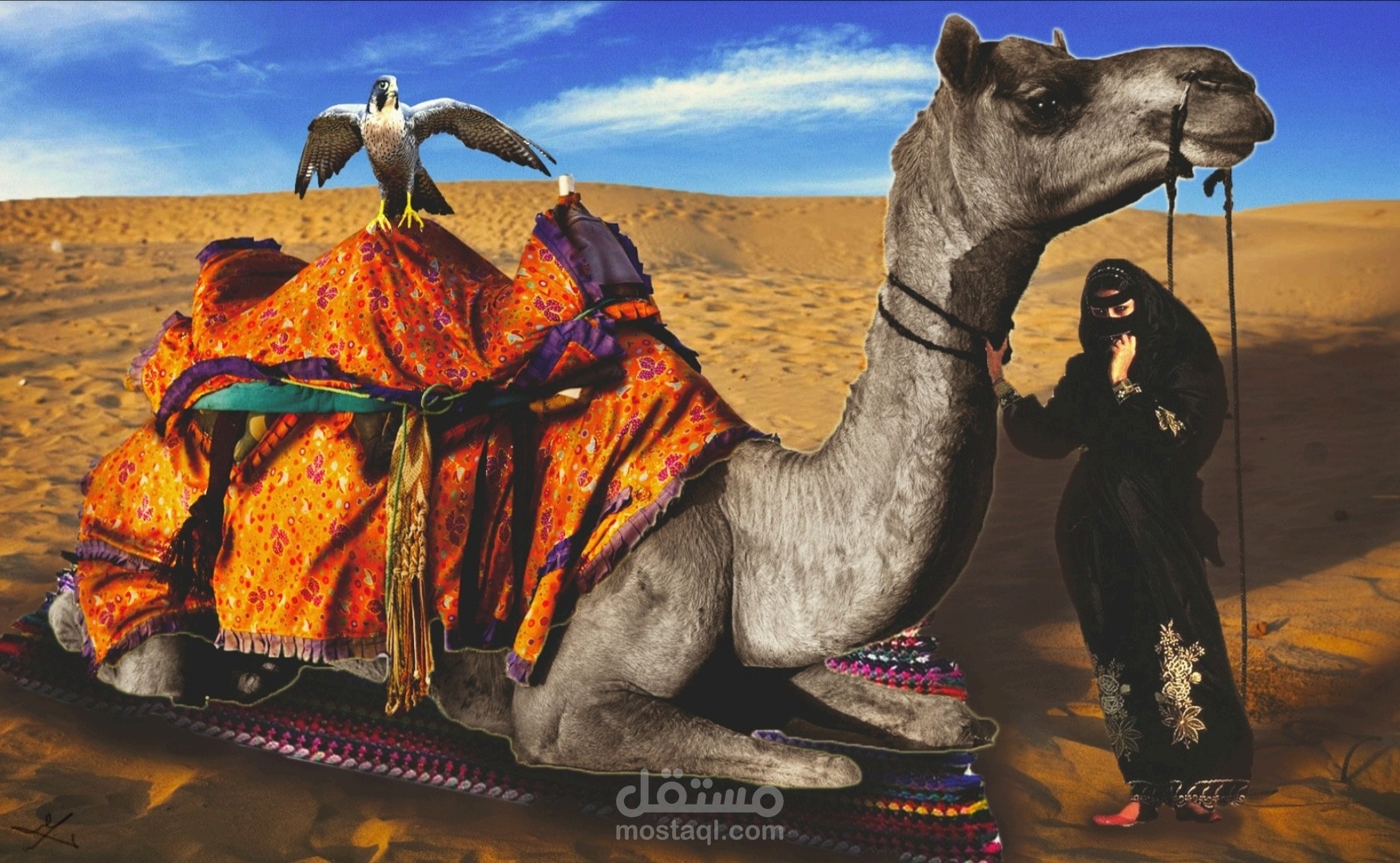 Bedouin Girl"