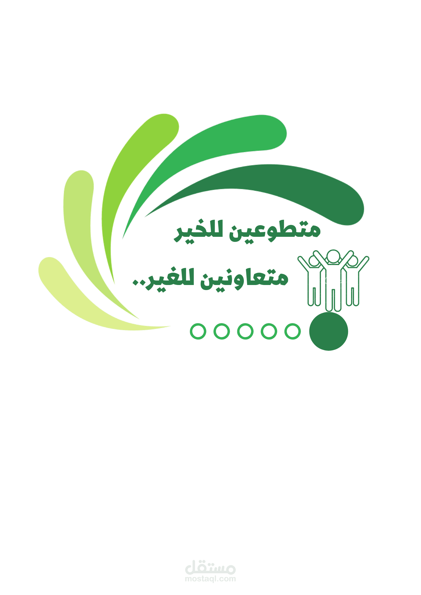ادارة حسابات تكاليف مصنع اثاث
