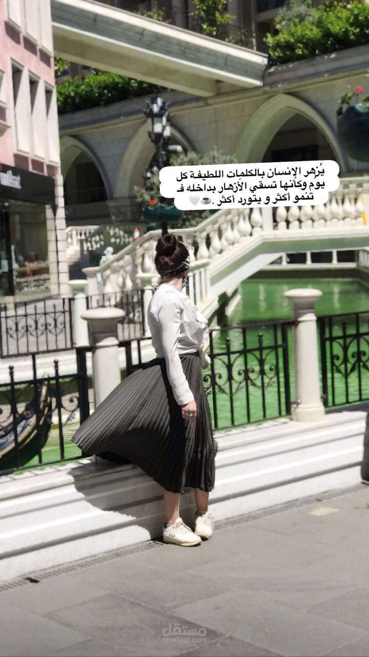 منشورات