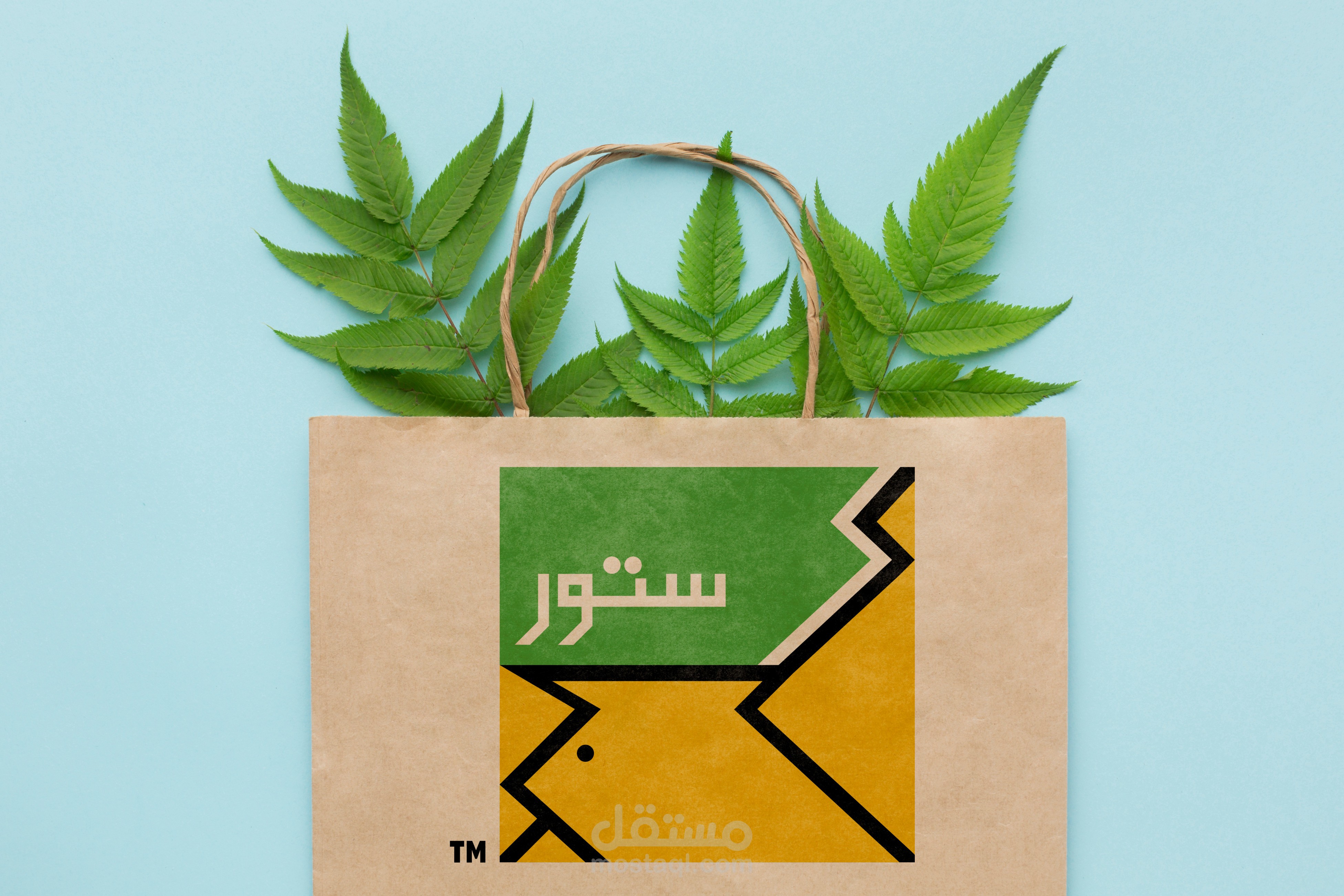 عسجد ستور  ( عسجد مصطلح باللغة العربية الفصحي يعني الذهب )