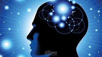 كتابة مقال عن علم النفس ورحلة لاسكتشاف الذات