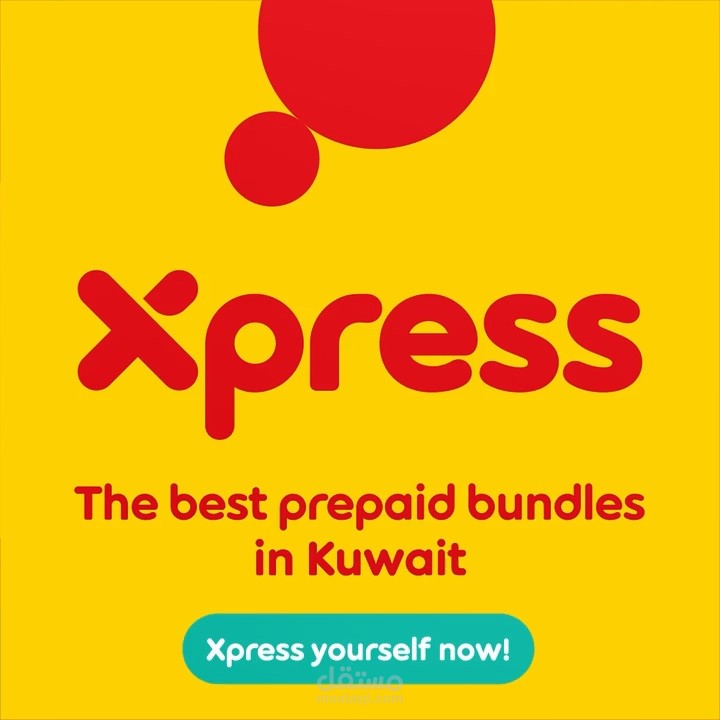 ooredoo xpress 02
