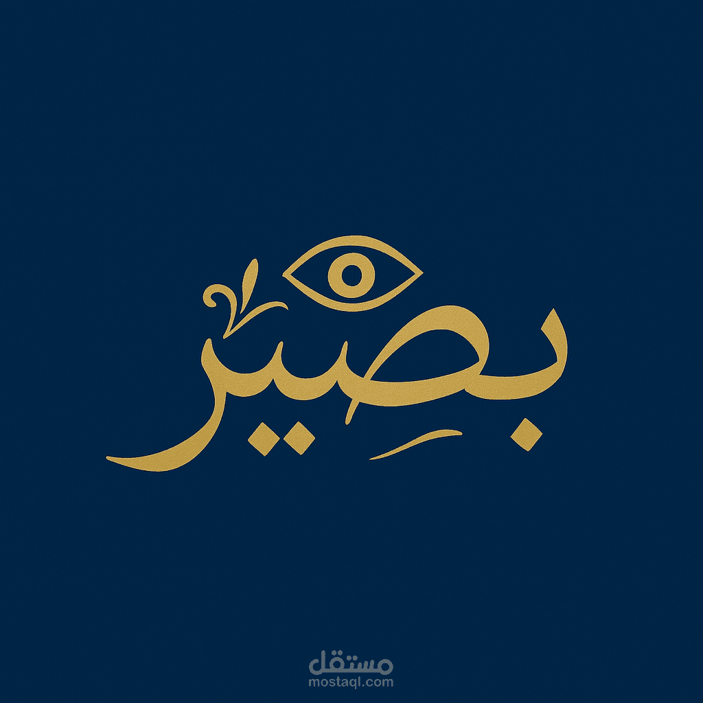 صفحة تيك توك