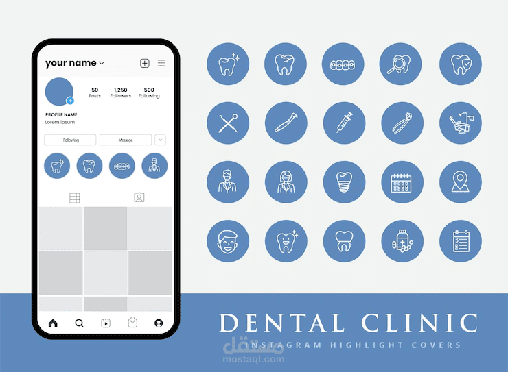 dental-clinic-icons-instagram-story-highlight-covers