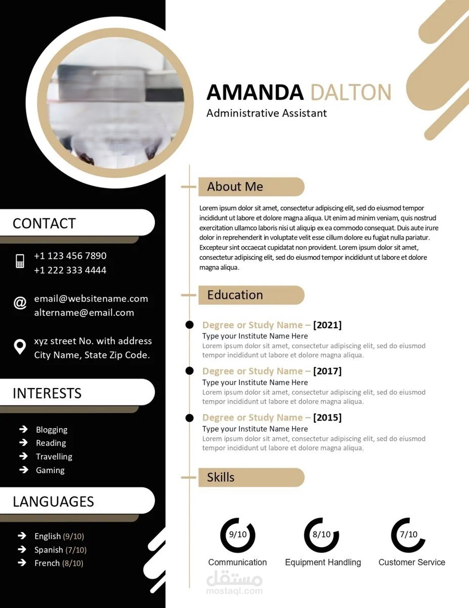 كتابه سيره ذاتيه (CV) بصورة احترافية