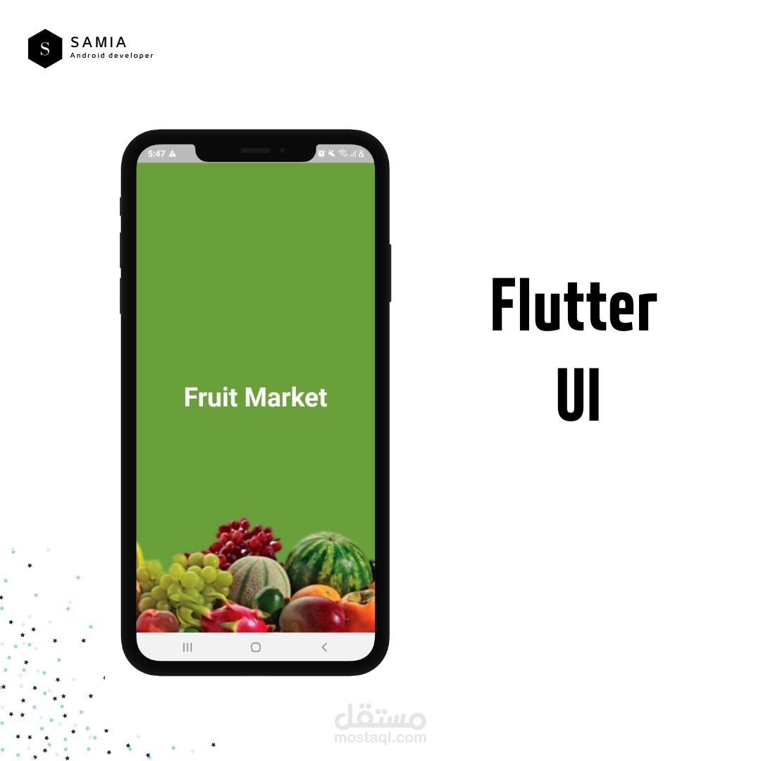 Fruit Market App