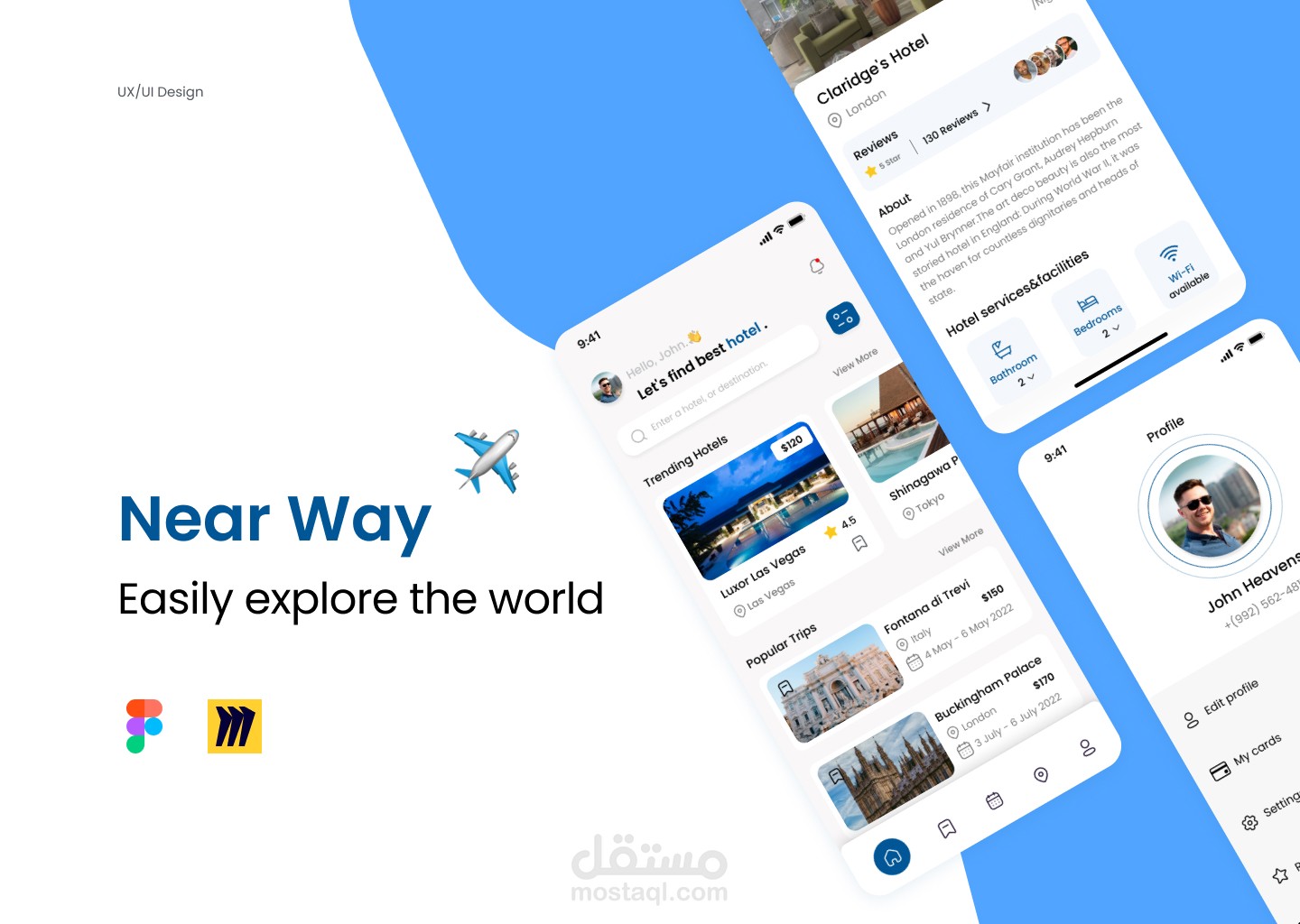 تصميم UXUI تطبيق حجز فنادق ورحلات
