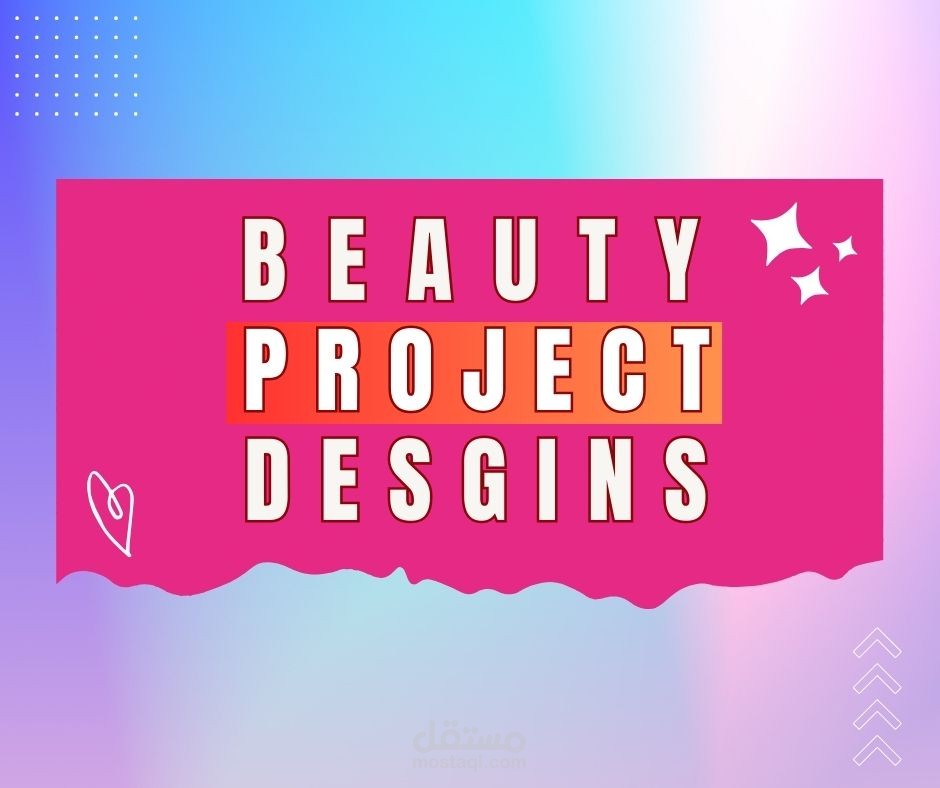 تصاميم حملة مبيعات منتجات التجميل Sallam Online