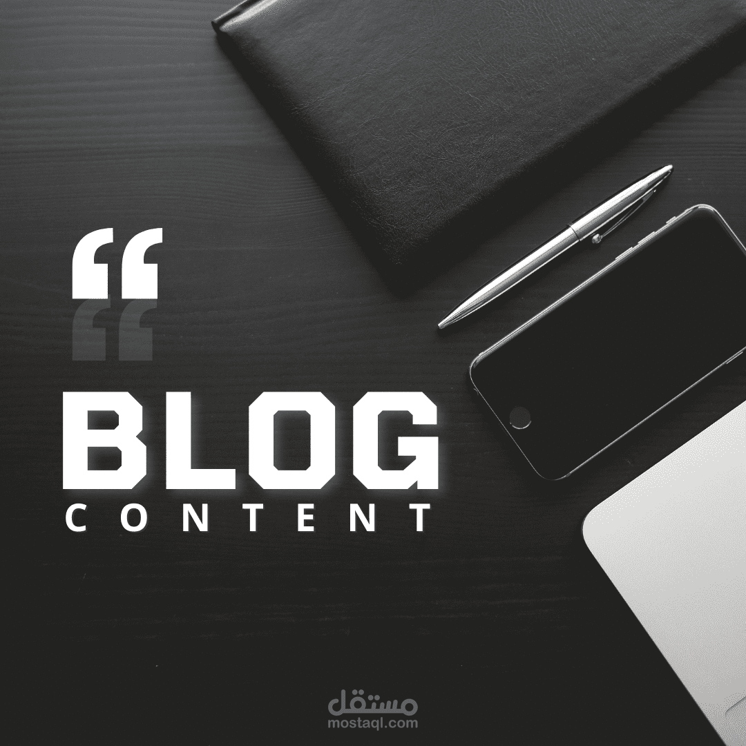 مقال بعنوان 10Reasons for adopting Digital Marketing