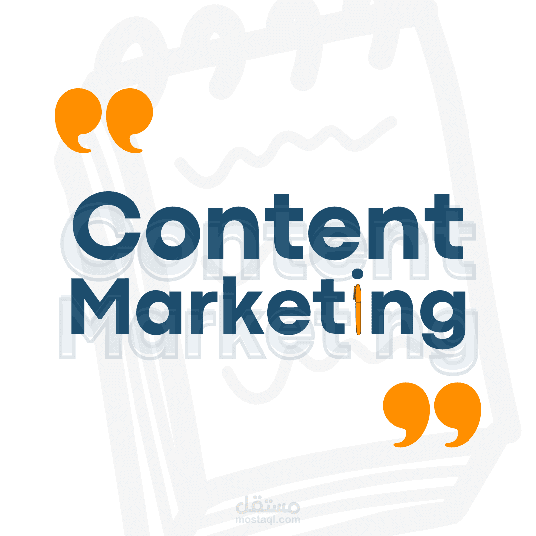 مقال تسويقي عن الساعات الذكية. بعنوان ( ?How to pick up a smart watch )