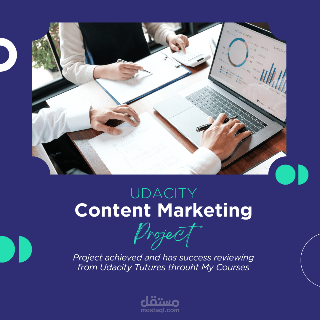 التسويق بالمحتوي لمدونه