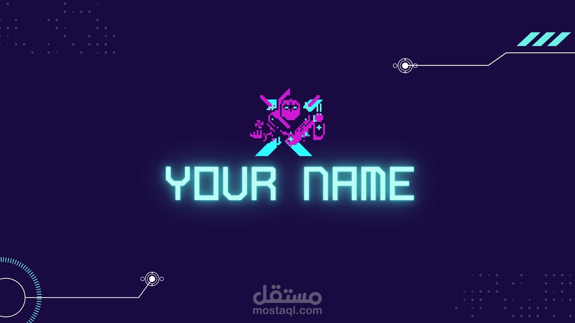 إنترو و أوترو لفيديو يوتيوب ( نموذج )
