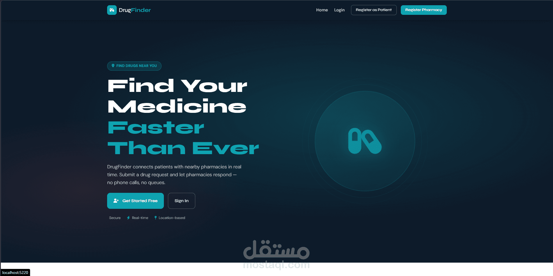 تصميم و تطوير نظام البحث عن الأدوية حسب الموقع الجغرافي وتوافرها في الصيدليات