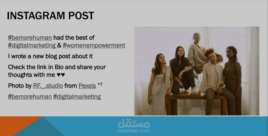 منشور إنستجرام