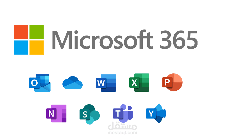 أقوم باستخدام Microsoft Office (Word, Excel, PowerPoint) لإنجاز مهامك باحترافية