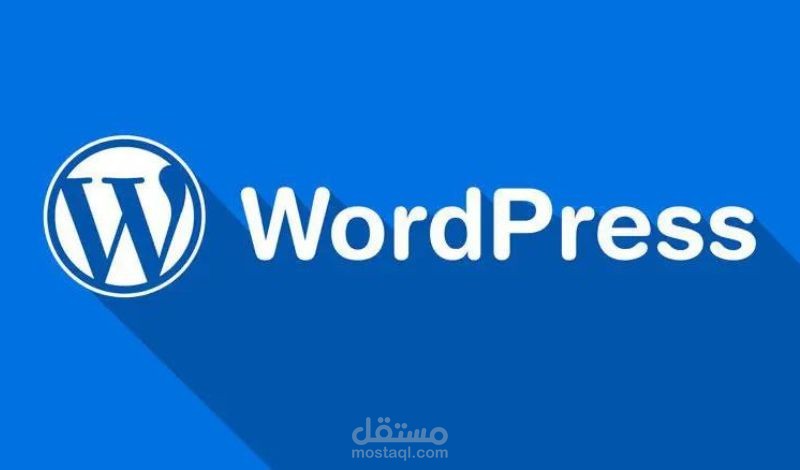 تركيب ووردبريس على موقعك مع الإضافات الضرورية وقالب مناسب