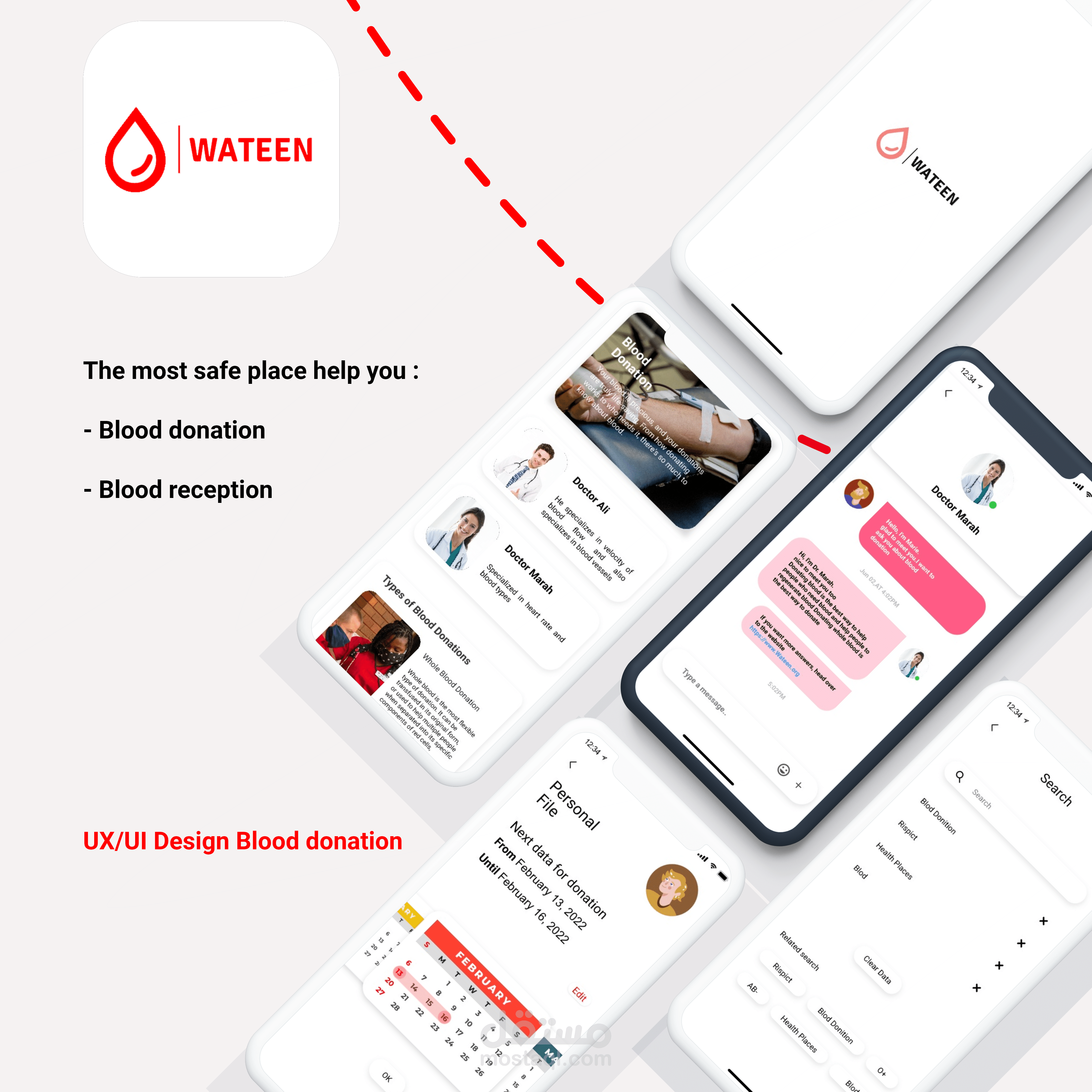 User experience Wateen App UX/UI