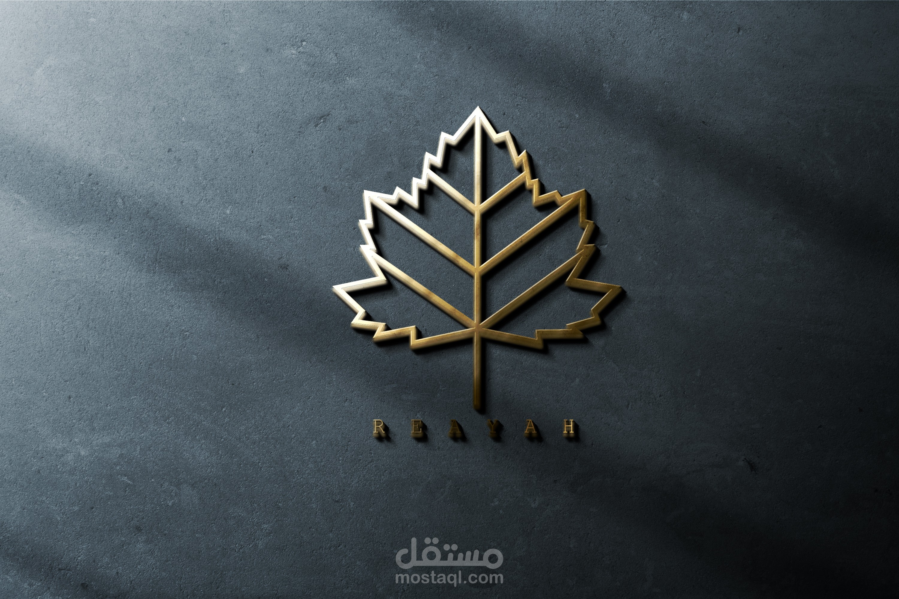 لوجو لمؤسسة رعاية الخيرية
