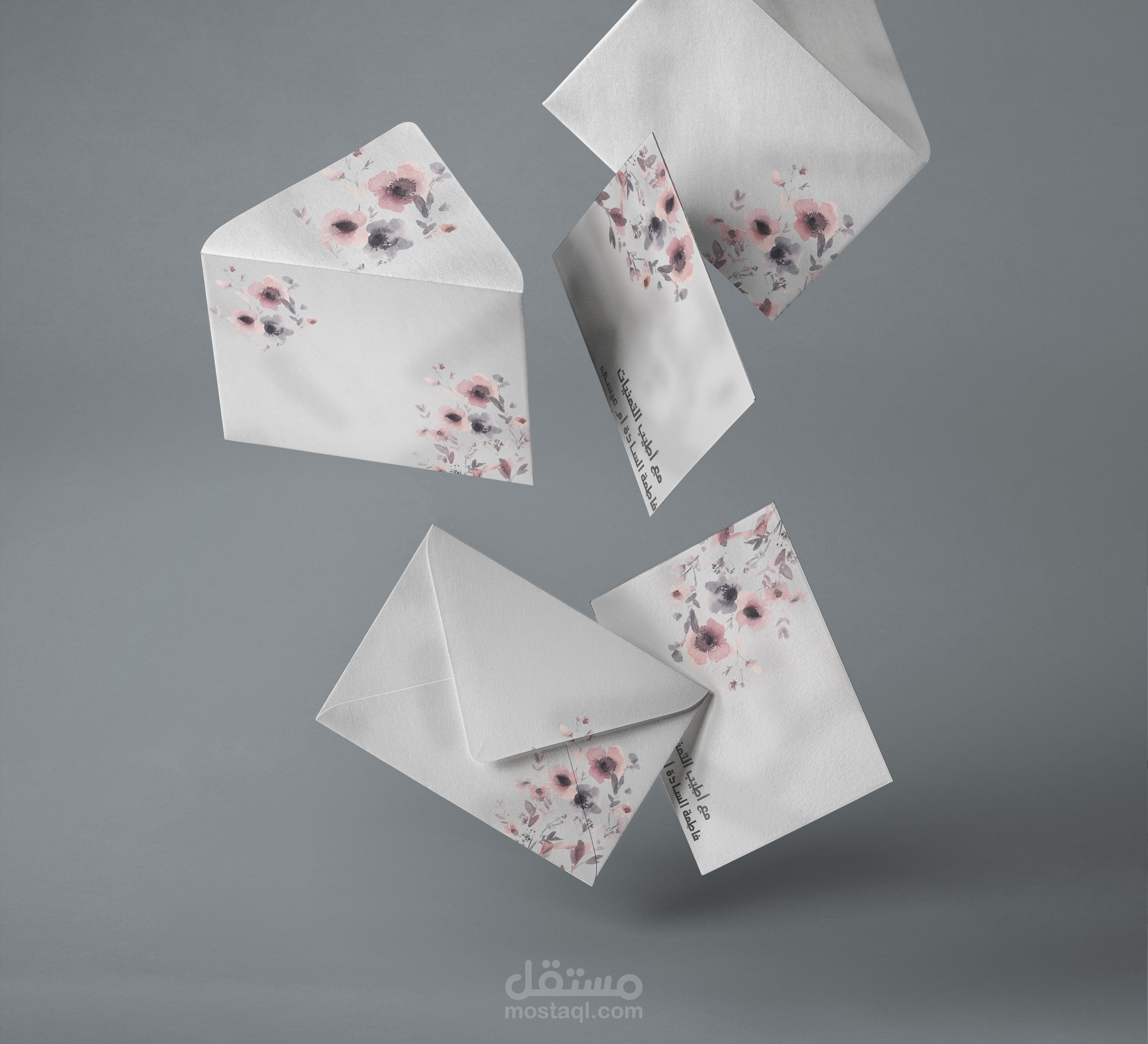 كروت و أظرف