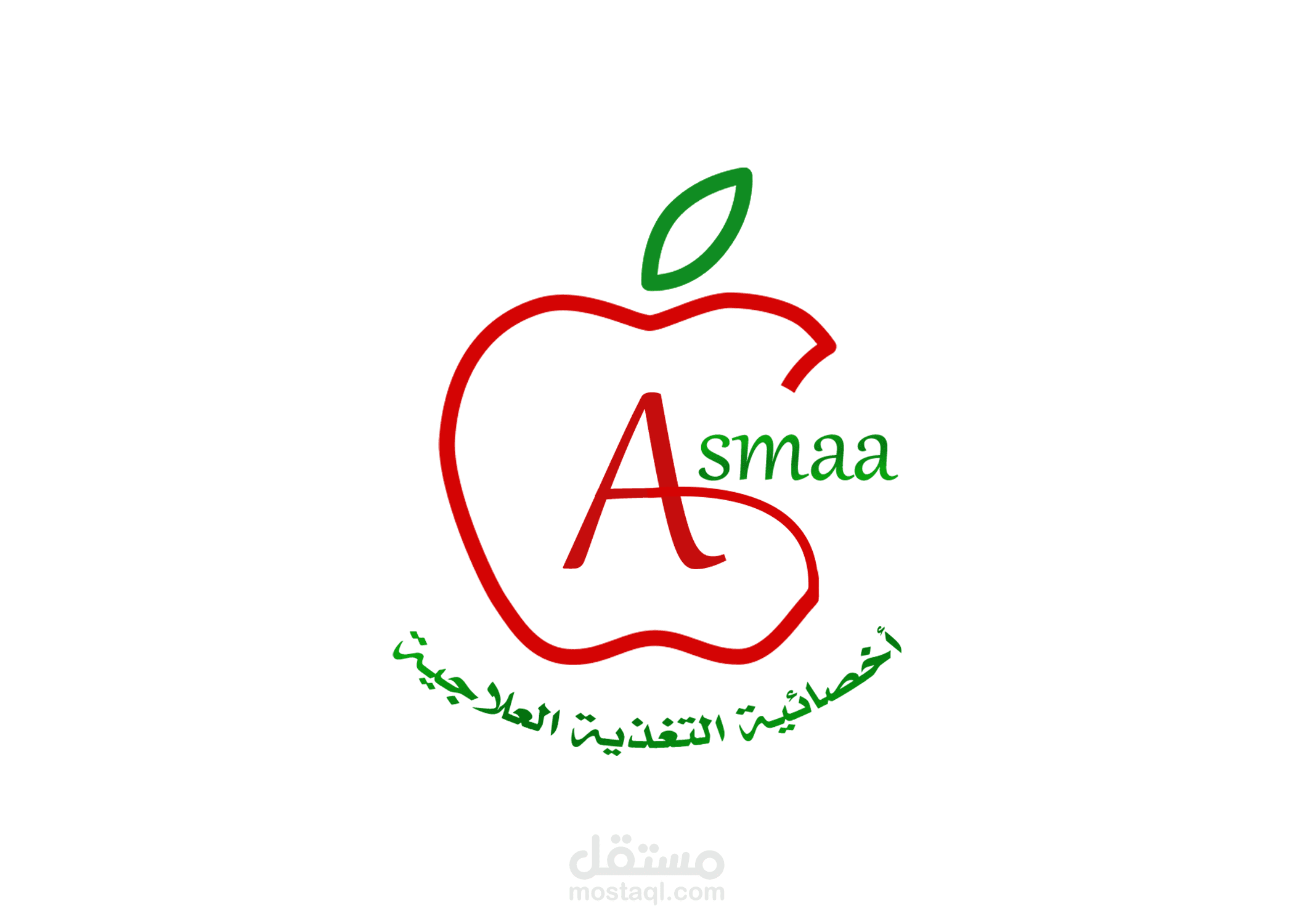 لوجو أخصائية تغذية