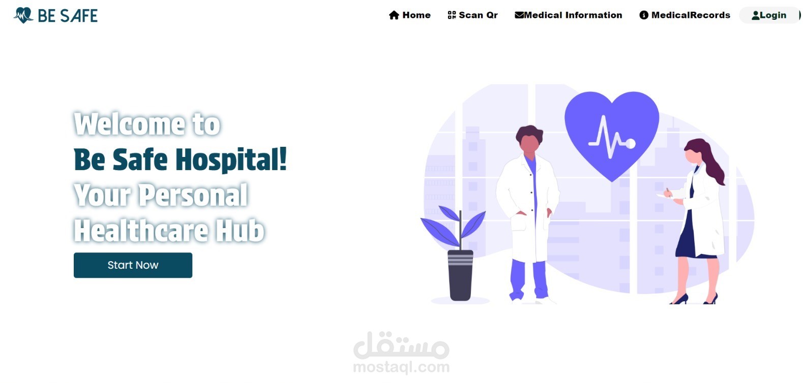 موقع لتسجيل البيانات الصحيه لمساعده الاطباء في التشخيص