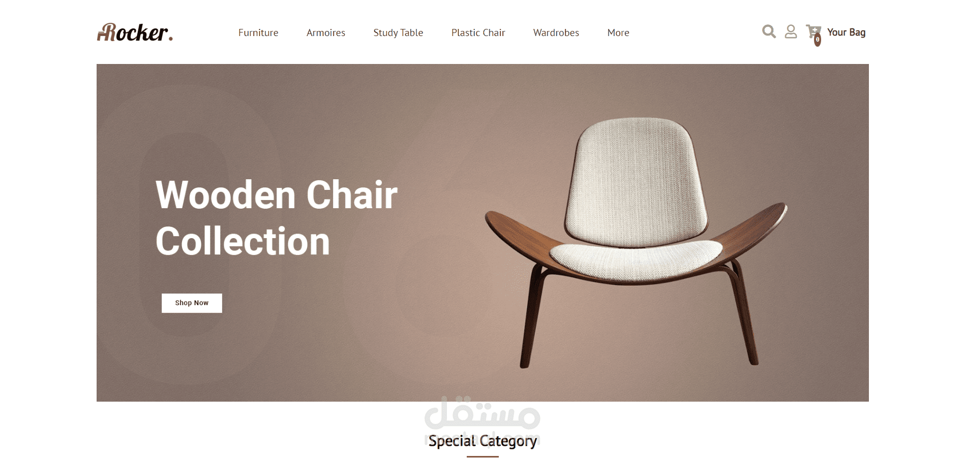 Chair Store