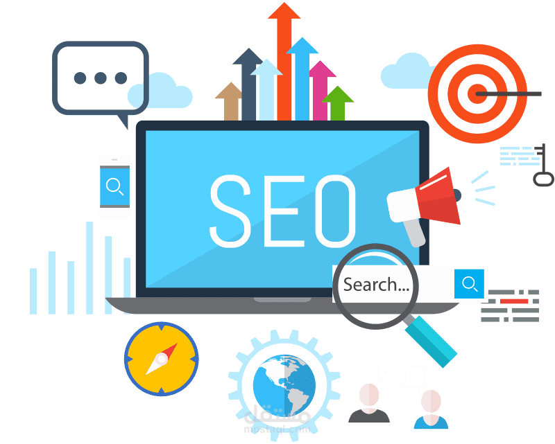 تحسين محركات البحث SEO | زيادة ظهور موقعك وتحويل الزوار إلى عملاء