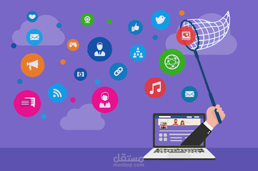 سحب الوظائف من مواقع التوظيف