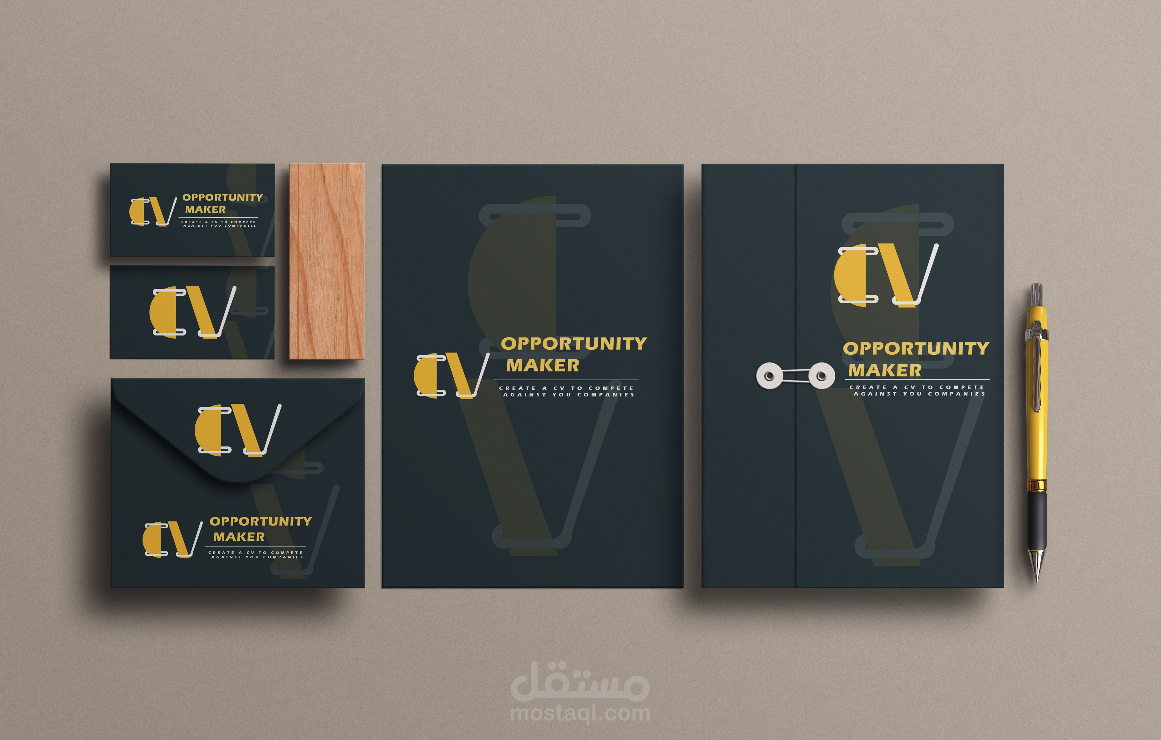 تصميم شعار CV