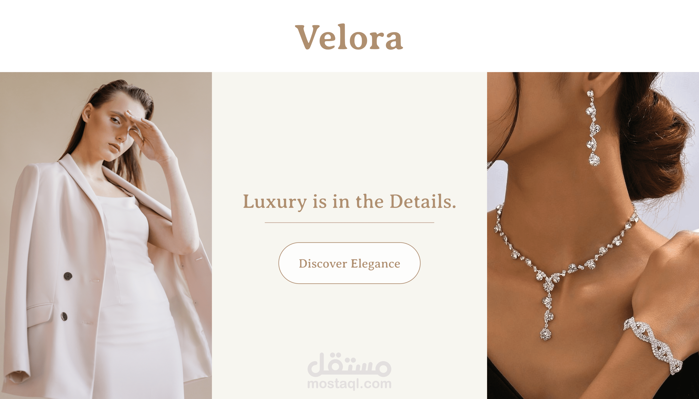 تصميم متجر إلكتروني احترافي وجذاب بتجربة مستخدم مريحة (UI/UX)