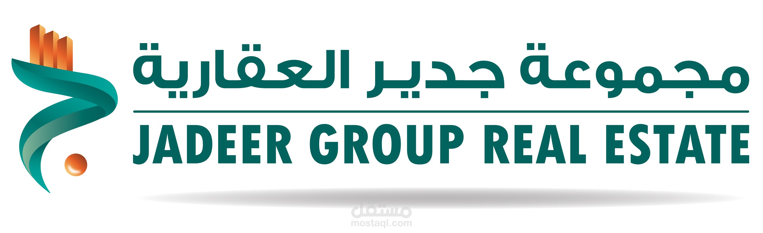 Jadeer Group Logo