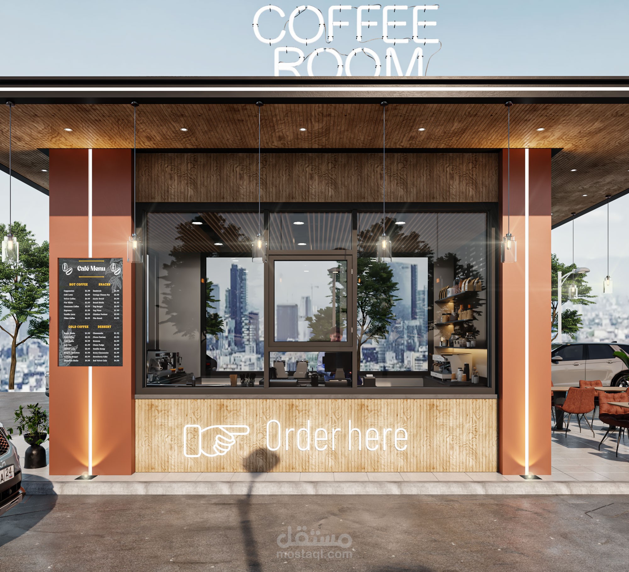 كوفي شوب خارجي في السعودية