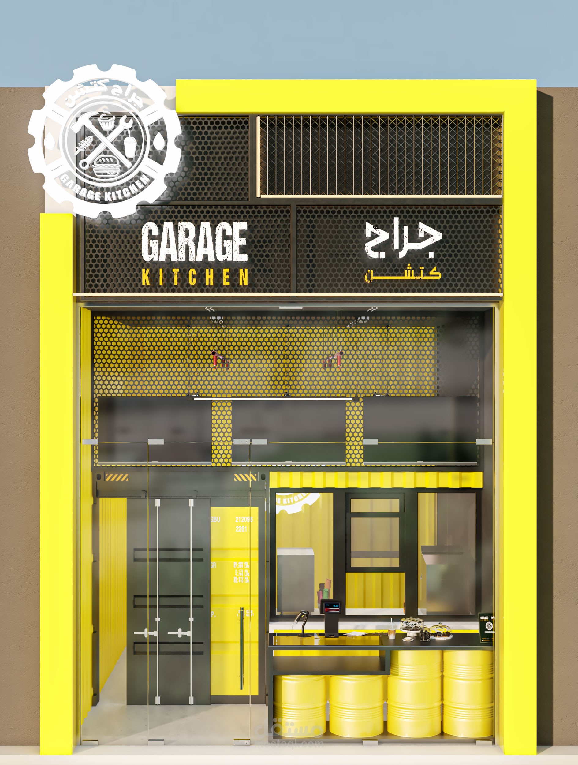 تصميم واجهة محل مثلجات في سلطنة عمان