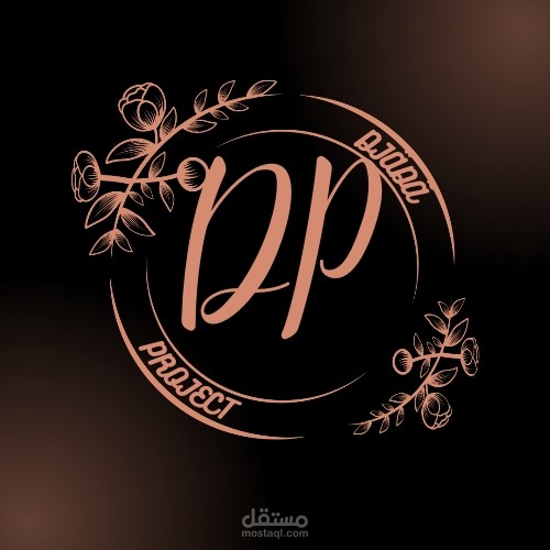 تصميم شعار